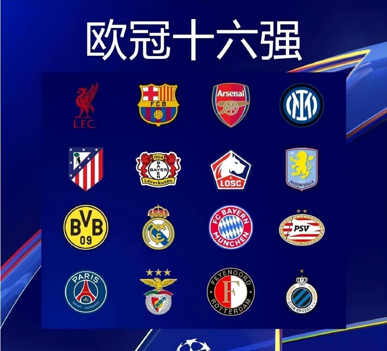 安东尼奥：阵容大调整是要考察队员，同时保障队员健康