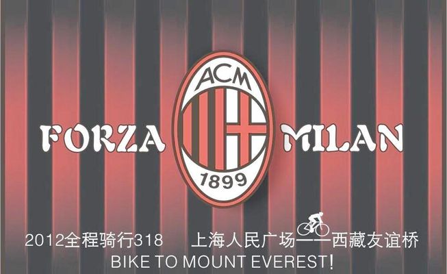 帕里什眼中的篮球艺术大师：奥尔巴赫（帕里什心中的篮球艺术宗师：奥尔巴赫）